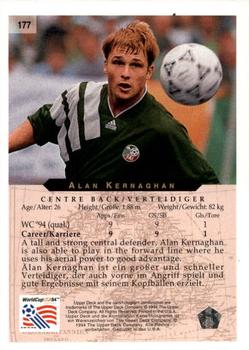 1994 Upper Deck World Cup Contenders English/German #177 Alan Kernaghan Back