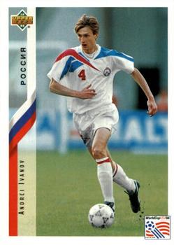 1994 Upper Deck World Cup Contenders English/German #222 Andrei Ivanov Front