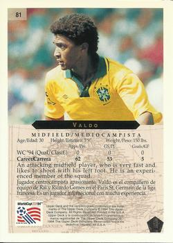 1994 Upper Deck World Cup Contenders English/Spanish #81 Valdo Back