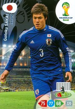 2014 Panini Adrenalyn XL FIFA World Cup Brazil #NNO Gotoku Sakai Front