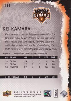 2009 Upper Deck MLS #114 Kei Kamara Back
