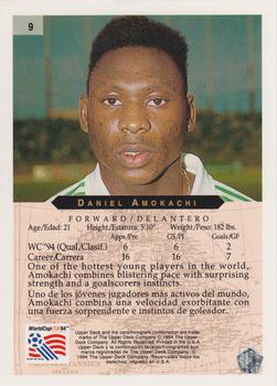 1994 Upper Deck Minute Maid World Cup #9 Daniel Amokachi Back