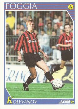 1992 Score Italian League #101 Igor Kolyvanov Front