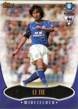 2002-03 Topps Premier Gold 2003 #E1 Li Tie Front