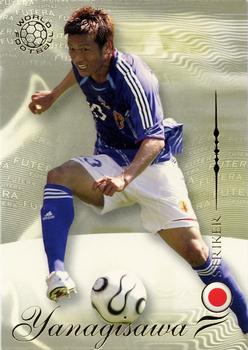 2007 Futera World Football Foil #197 Atsushi Yanagisawa Front