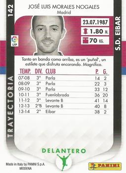 2014-15 Panini Megacracks #142 Morales Back