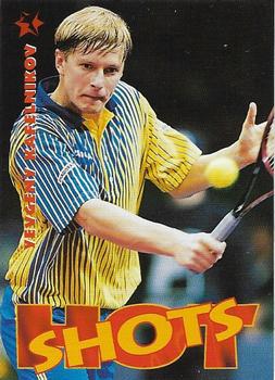 1997 Intrepid Bring it On ATP Tour #69 Yevgeny Kafelnikov Front