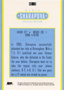 2005 Ace Authentic Sharapova SE #MS-19 Maria Sharapova Back