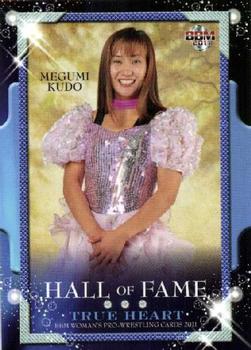 2011 BBM True Heart Hall of Fame #74 Megumi Kudo Front
