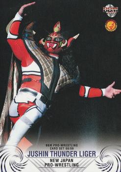 2008-09 BBM New Japan Pro-Wrestling #16 Jushin Thunder Liger Front
