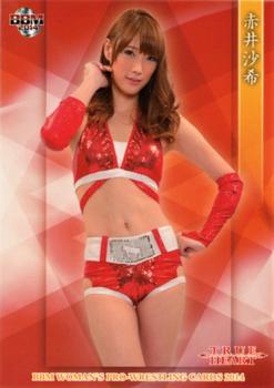 2014 BBM True Heart #003 Saki Akai Front