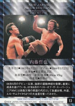 2007-08 BBM New Japan Pro Wrestling #13 Tetsuya Naito Back