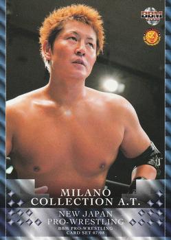 2007-08 BBM New Japan Pro Wrestling #24 Milano Collection A.T. Front