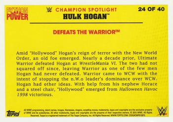 2015 Topps WWE Road to Wrestlemania - Hulk Hogan Tribute #24 Defeats The Warrior Back