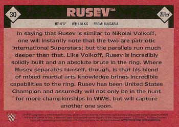 2016 Topps WWE Heritage #30 Rusev Back
