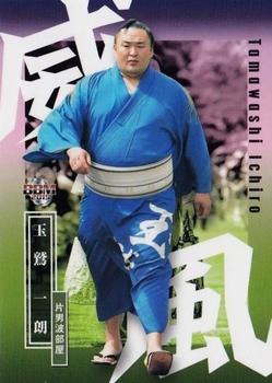 2019 BBM Sumo Kaze #48 Tamawashi Ichiro Front