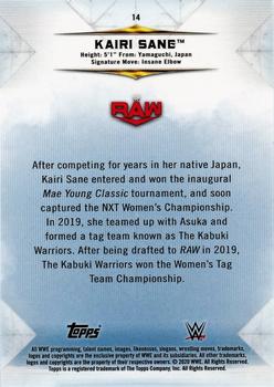 2020 Topps WWE Undisputed - Orange #14 Kairi Sane Back