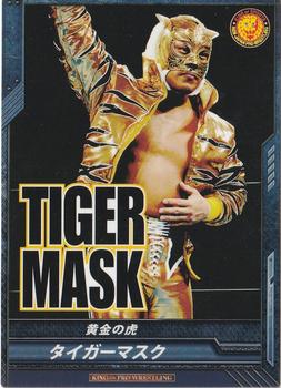 2012 Bushiroad King of Pro-Wrestling Series 1 #BT01-045-C Tiger Mask Front