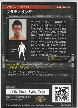 2013 Bushiroad King of Pro-Wrestling Series 4 Return of the Champions #BT04-066-RRR Prince Devitt Back