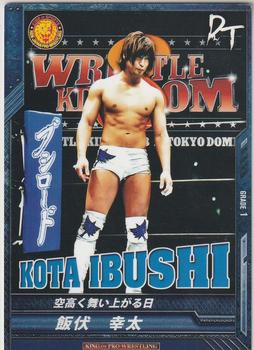 2014 Bushiroad King Of Pro Wrestling Series 8 Tag Of Dream #BT08-034-C Kota Ibushi Front