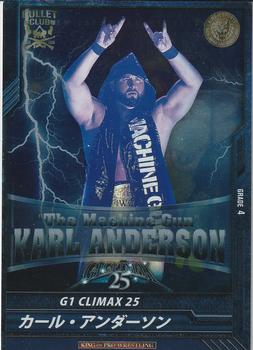2015 Bushiroad King Of Pro Wrestling Series 14 G1 Climax 25 #BT14-035-G1 Karl Anderson Front