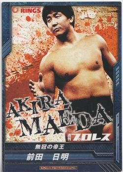 2012-16 Bushiroad King Of Pro Wrestling Promo Cards #PR-012 Akira Maeda Front