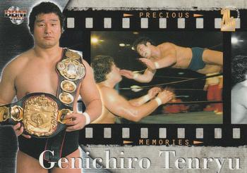 2003 BBM Weekly Pro Wrestling 20th Anniversary #5 Genichiro Tenryu Front