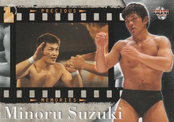 2003 BBM Weekly Pro Wrestling 20th Anniversary #18 Minoru Suzuki Front