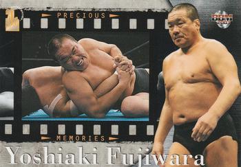 2003 BBM Weekly Pro Wrestling 20th Anniversary #21 Yoshiaki Fujiwara Front