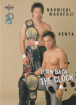 2003 BBM Weekly Pro Wrestling 20th Anniversary #81 Naomichi Marufuji / KENTA Front