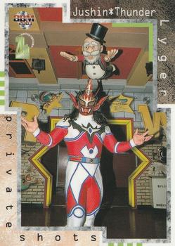 2003 BBM Weekly Pro Wrestling 20th Anniversary #90 Jushin Thunder Lyger Front