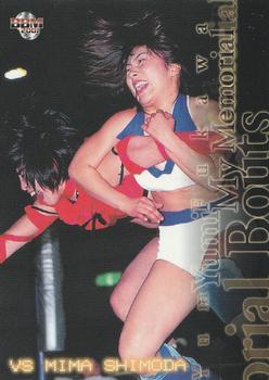 2001 BBM Yumi Fukawa #27 Yumi Fukawa / Mima Shimoda Front
