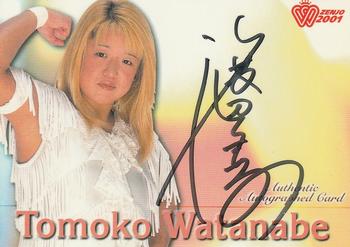 2001 All Japan Woman's Wrestling Sakurado Zenjo Vol. 2 - Autographs #AT04 Tomoko Watanabe Front