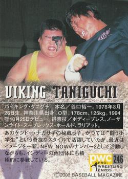 2000 BBM Pro Wrestling #246 Viking Taniguchi Back