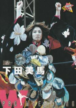 2000 BBM Pro Wrestling #346 Mima Shimoda Front