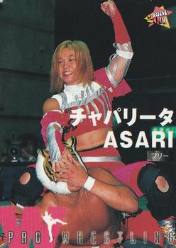 2000 BBM Pro Wrestling #351 Chaparrita Asari Front