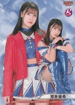 2022 BBM Women's Pro Wrestling #012 Yuki Arai Front