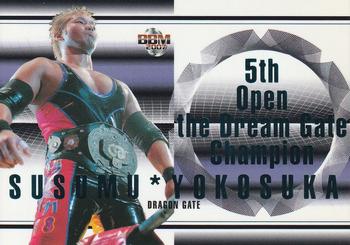 2006-07 BBM Pro Wrestling - Champions #C8 Susumu Yokosuka Front