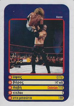 2006 Smackdown Stars Sporty (Greece) #NNO Kane Front