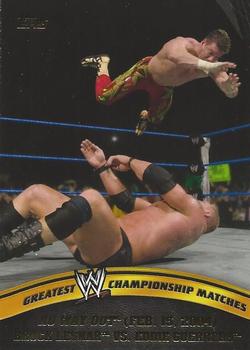 2014 Topps WWE - Greatest Championship Matches #15 Brock Lesnar / Eddie Guerrero Front