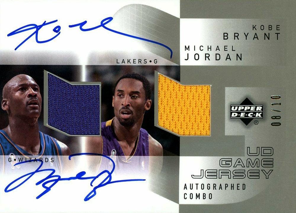 Upper Deck Kobe Bryant Purple Los Angeles Lakers Autographed Nike 2002  All-Star Game Embroidered Jersey - Limited Edition #17 of 50